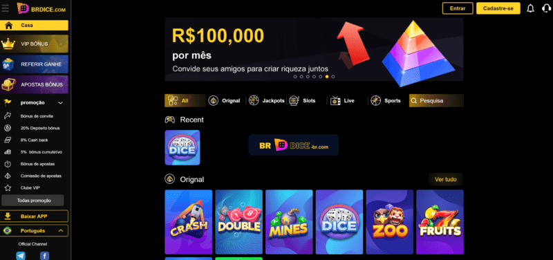Nexbox
